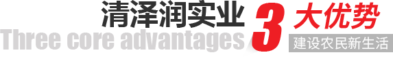m6体育app官网